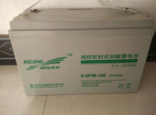 KELONG科華蓄電池12V100AH