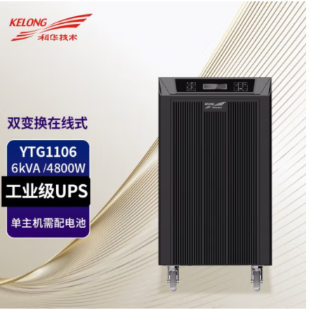 科華工頻機(jī)YTG 1-10K
